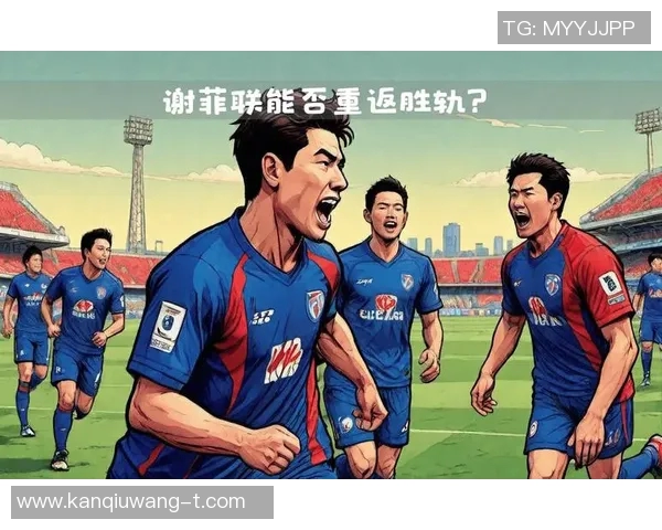 运动新闻波斯波与蔚山现代激战在即谁能在亚冠赛场上笑到最后 运动新闻波斯波与蔚山现代激战在即谁能在亚冠赛场上笑到最后